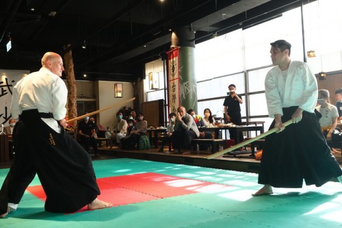 Aikido.jpg