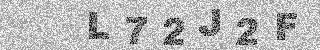 確認代碼