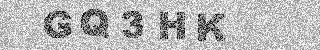 確認代碼