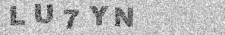 確認代碼