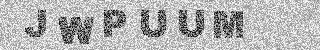確認代碼
