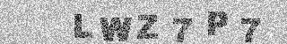 確認代碼