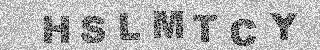 確認代碼