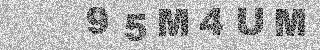 確認代碼