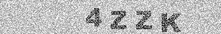 確認代碼