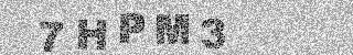 確認代碼