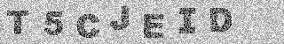確認代碼